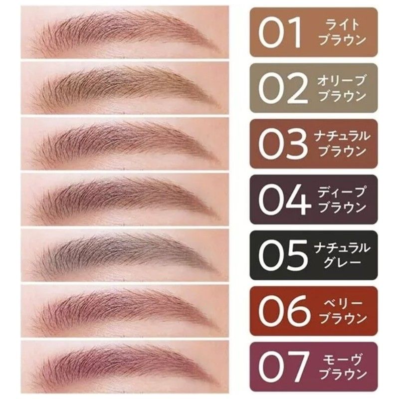 Cezanne Super Slim Eyebrow Pencil #01 Light Brown
