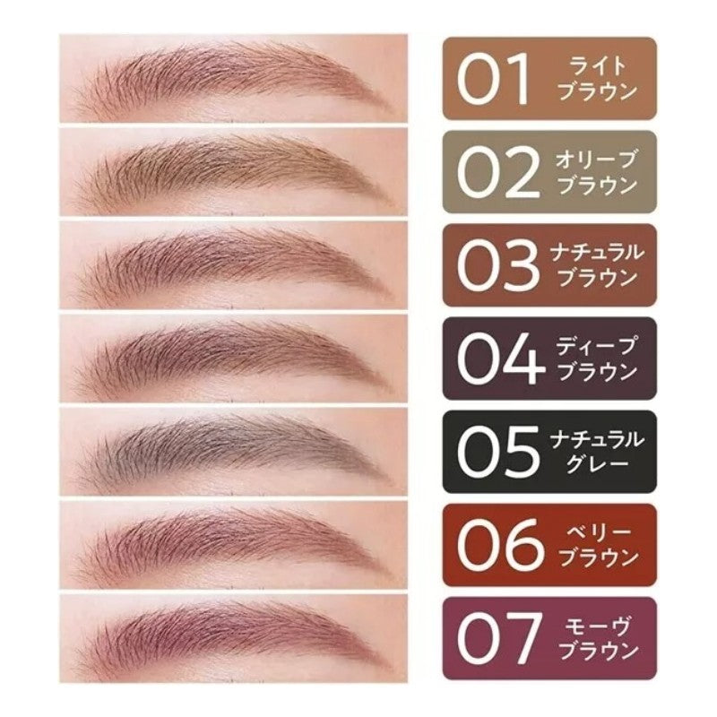 Cezanne Super Slim Eyebrow Pencil #07 Mauve Brown