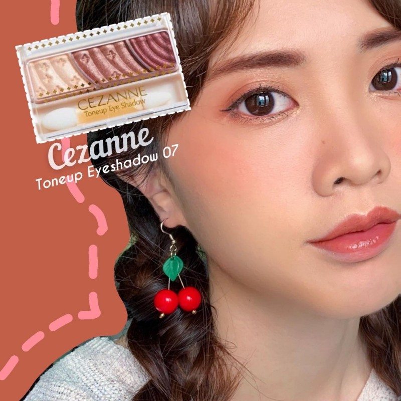 Cezanne Tone-up Eyeshadow #07 Red Brown