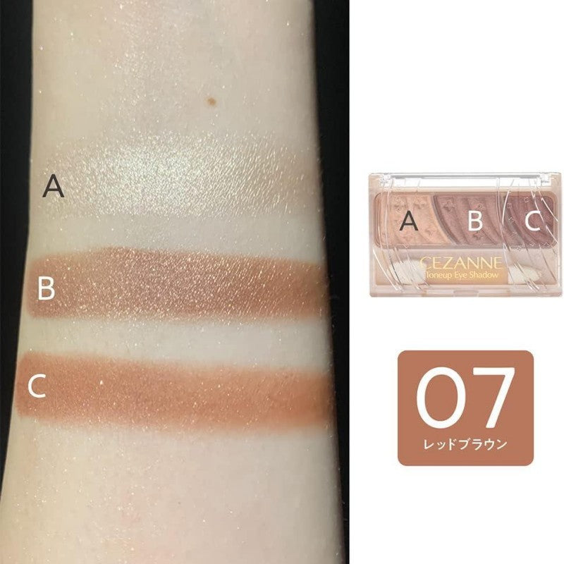Cezanne Tone-up Eyeshadow #07 Red Brown