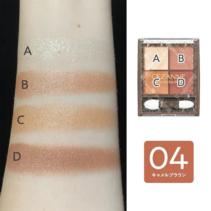 Cezanne Nuance On Quad Eye Shadow #04 Camel Brown