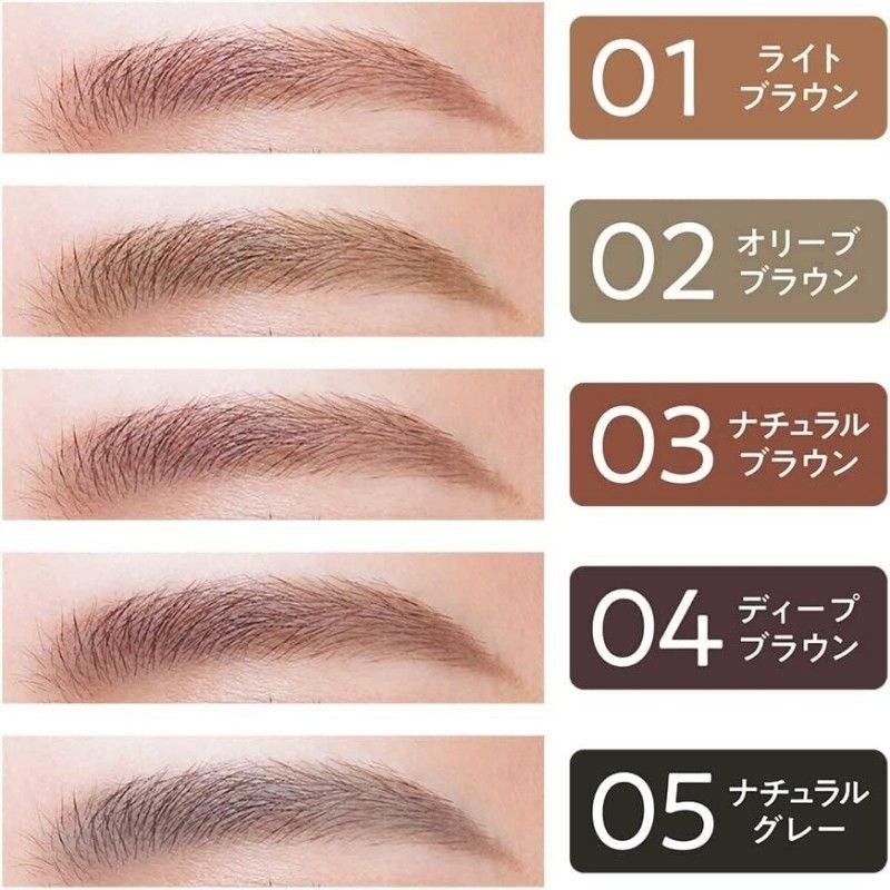 Cezanne Ultra Fine Core Eyebrow #05 Natural Gray