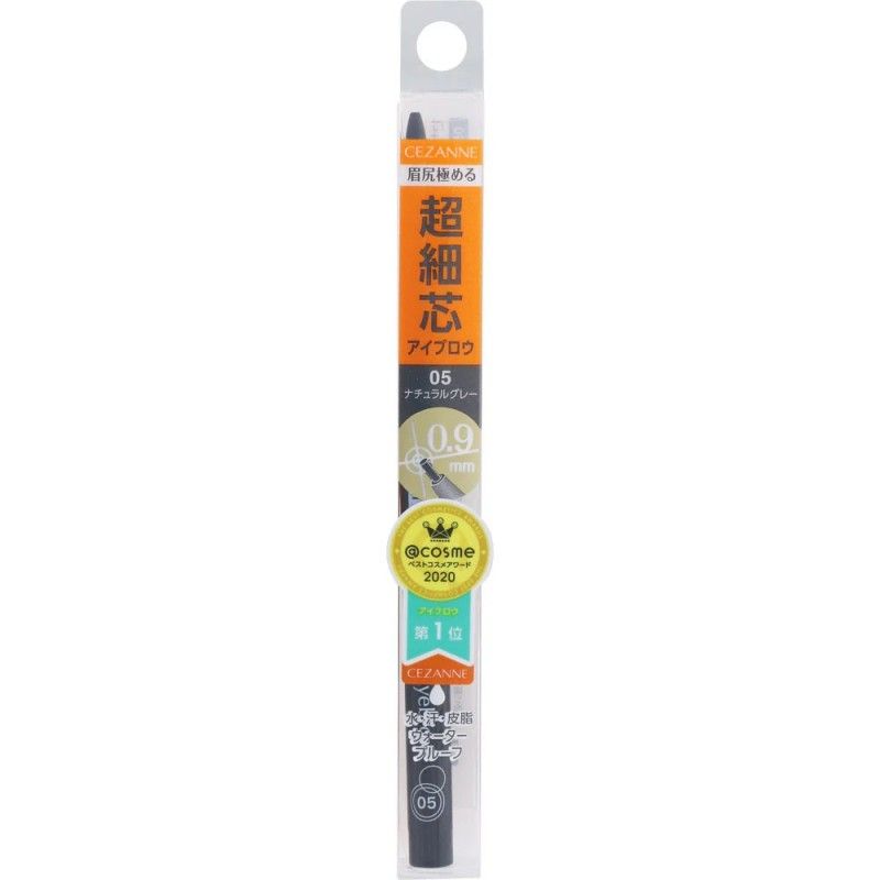 Cezanne Ultra Fine Core Eyebrow #05 Natural Gray