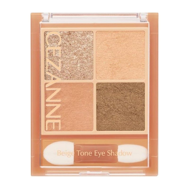 Cezanne Beige Tone Eye Shadow #01 Nut Beige