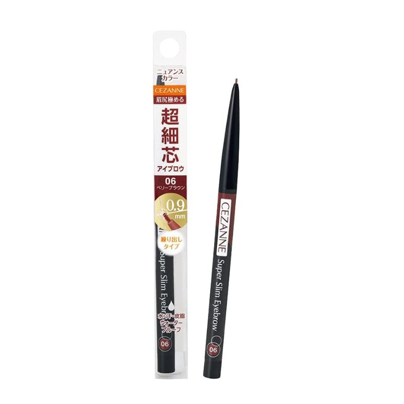 Cezanne Ultra Fine Core Eyebrow #06 Berry Brown