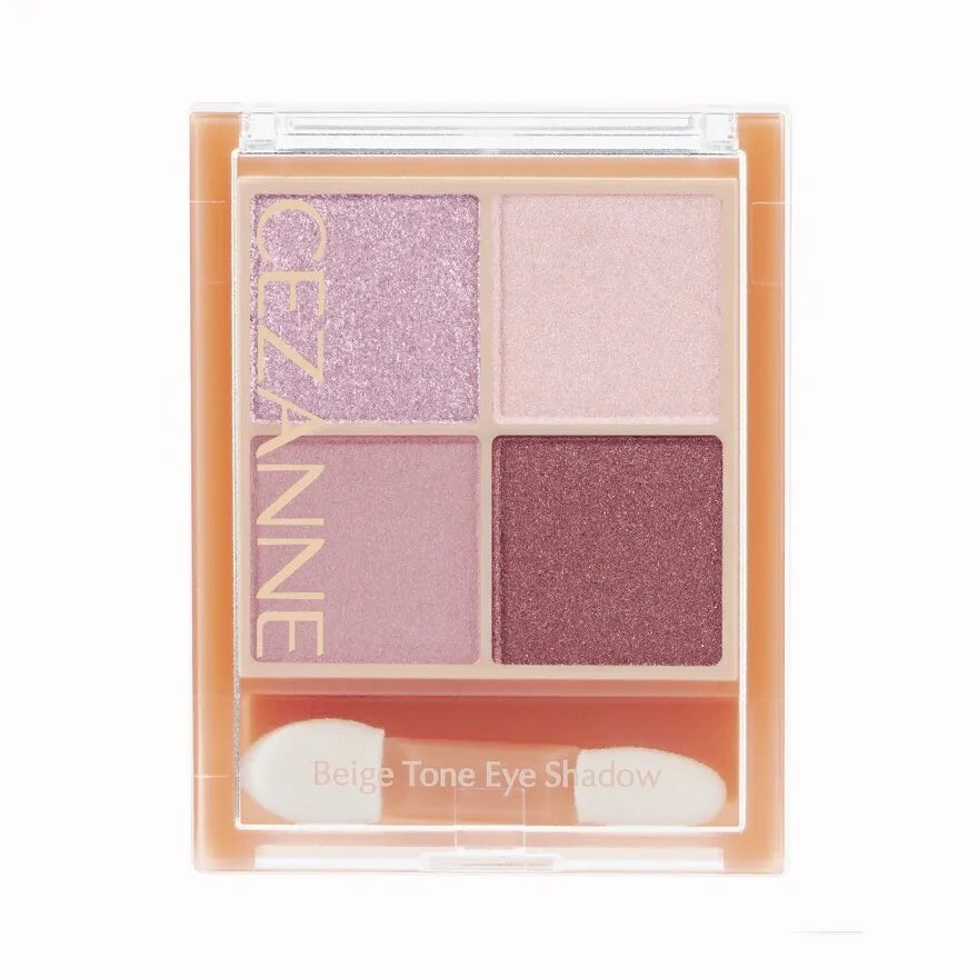 Cezanne Beige Tone Eyeshadow #05 Lilac Beige