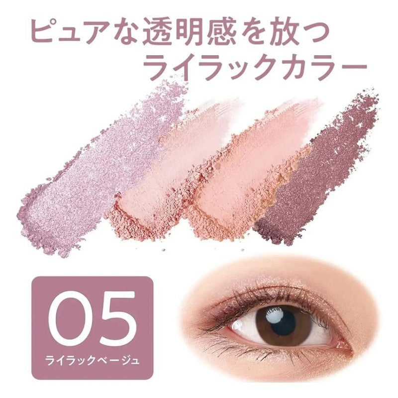 Cezanne Beige Tone Eyeshadow #05 Lilac Beige