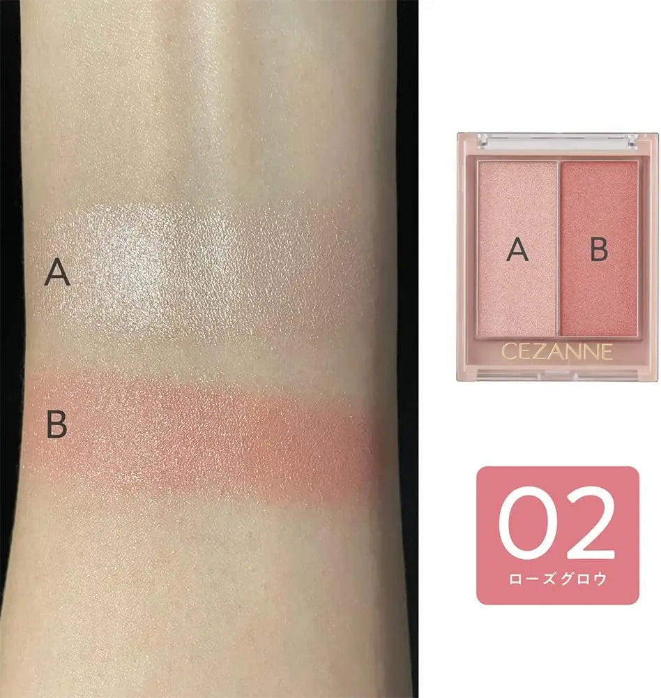Cezanne Face Glow Color #02 Rose Glow