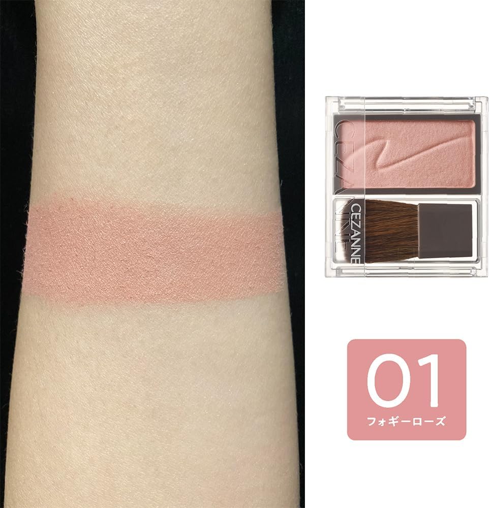 Cezanne Cheek Blush #01 Foggy Rose