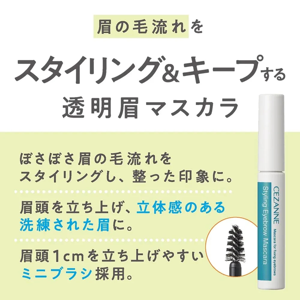 Cezanne Styling Eyebrow Mascara #00 Clear