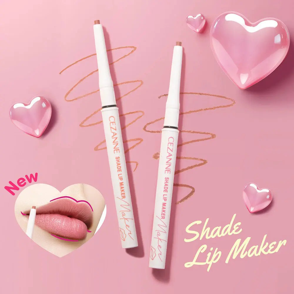 Cezanne Shadow Color Lip Maker #01 Warm Beige