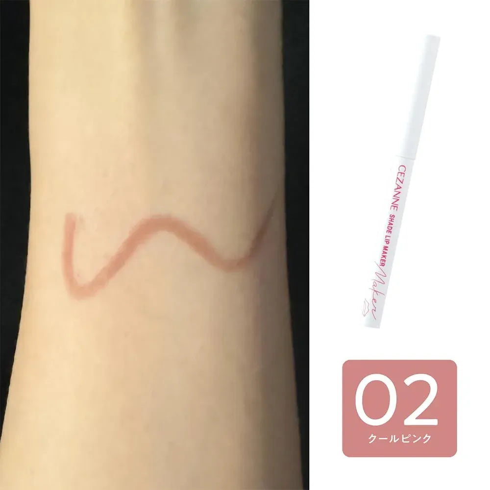 Cezanne Shadow Color Lip Maker #02 Cool Pink