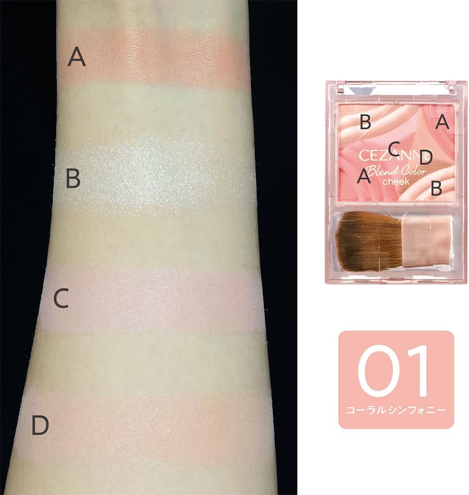 Cezanne Blend Color Cheek #01 Coral Symphony