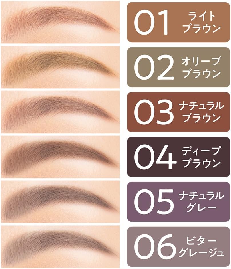 Cezanne Twist-up Eyebrow Pencil with Brush #06 Bitter Greige