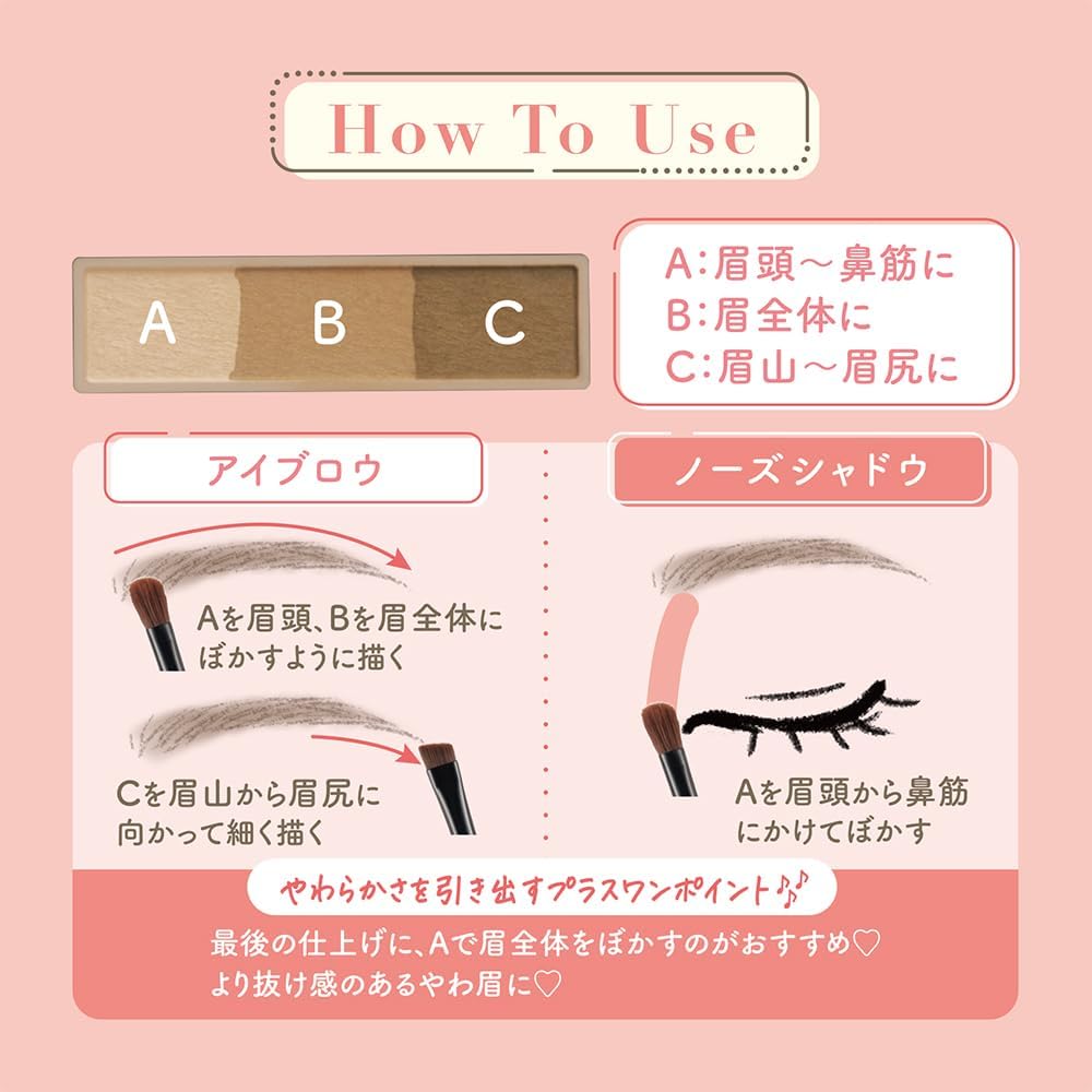 Cezanne Eyebrow & Shade Powder #02 Natural Brown