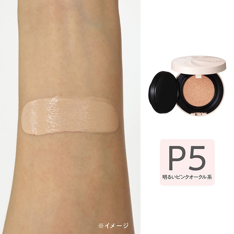Cezanne Serum Cushion Foundation #P5 Light Pink Ochre