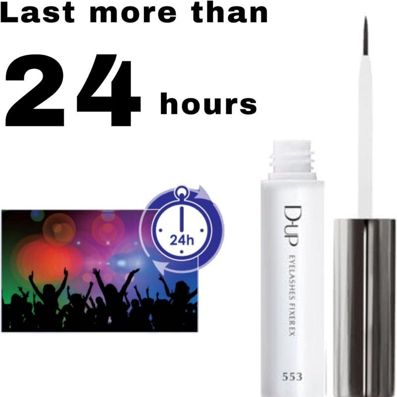 DUP False Eyelash Fixer EX553 5ml