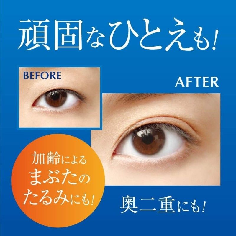 DUP Wonder Eyelid Tape Extra Strong 120pcs