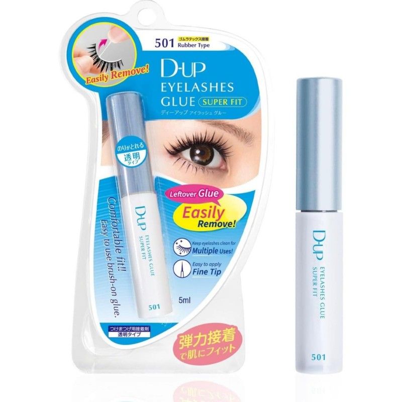 DUP Eyelashes Glue Super Fit 501 Rubber Typ 5ml
