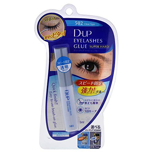 DUP Eyelash Glue Super Hard 502 Transparent 5ml