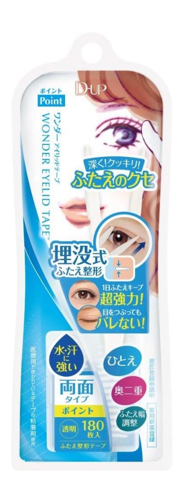 DUP Wonder Eyelid Tape 180pcs