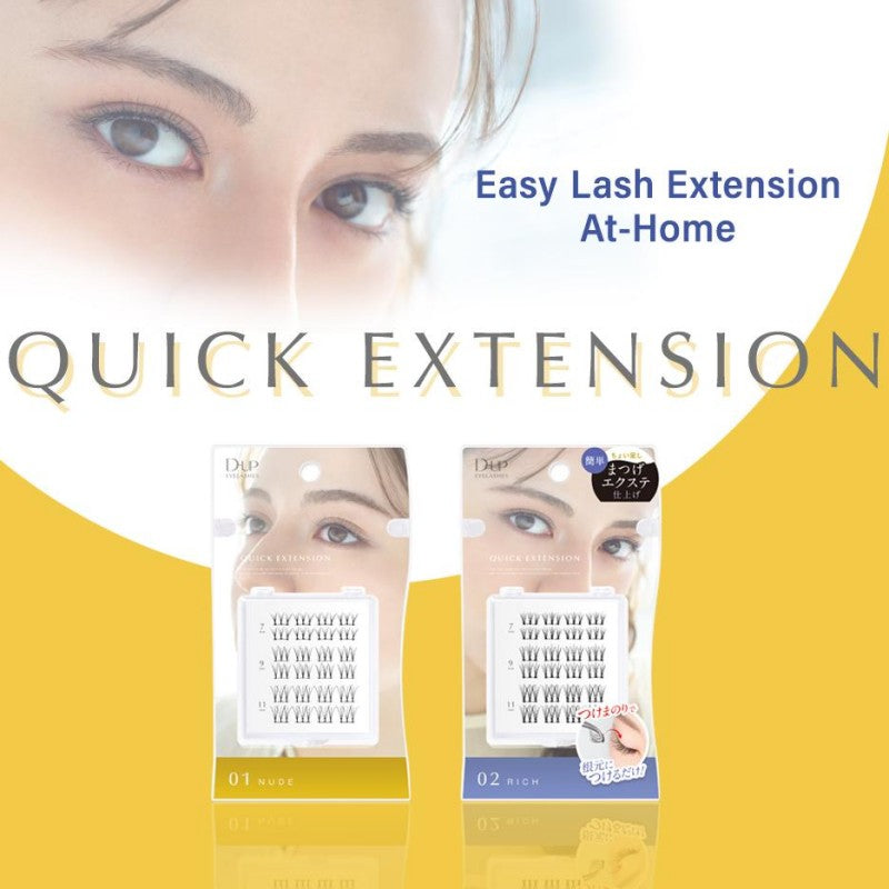 DUP Quick Extension False Eyelash #02 Rich