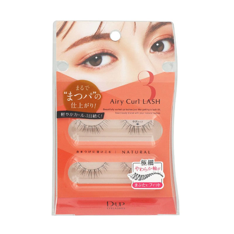 DUP Airy Carl Rush False Eyelashes #03 Natural