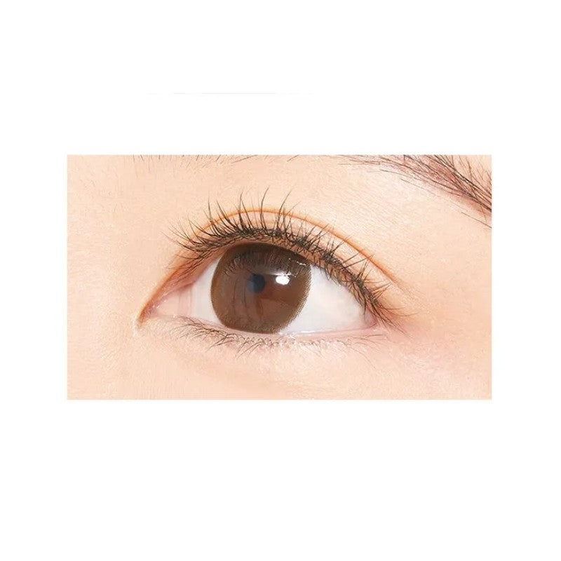 DUP Airy Carl Rush False Eyelashes #03 Natural