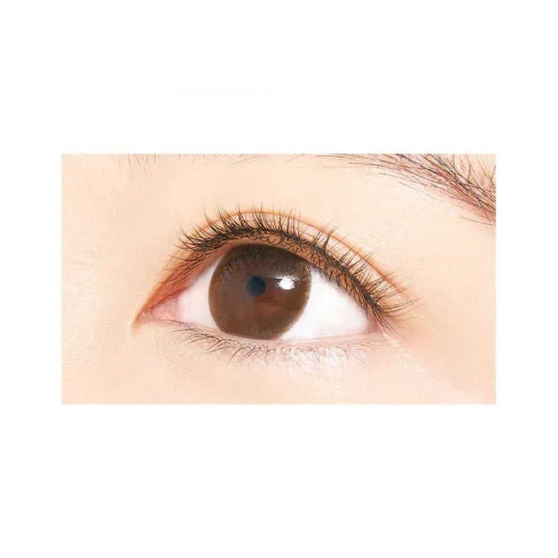 DUP Airy Curl False Eyelashes #05 Long