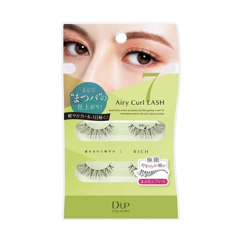 DUP Airy Curl Rush #07 Rich