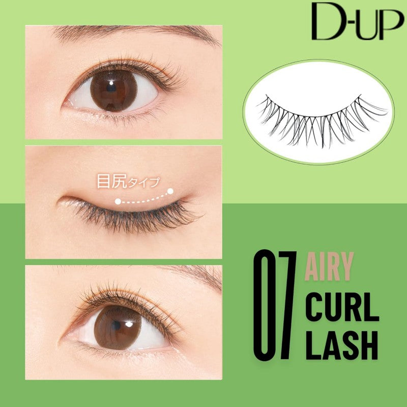 DUP Airy Curl Rush #07 Rich