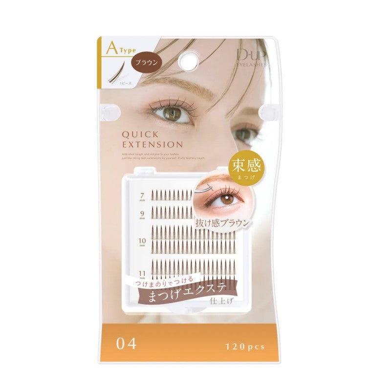 DUP Quick Extension False Eyelashes #04 A-Type Brown