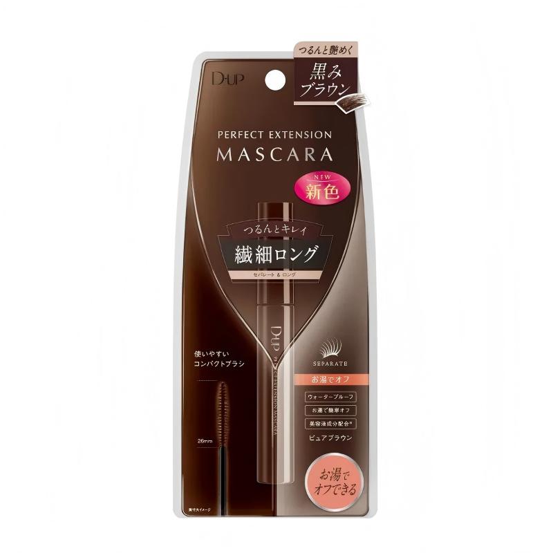 Dup Perfect Extension Mascara Pure Brown