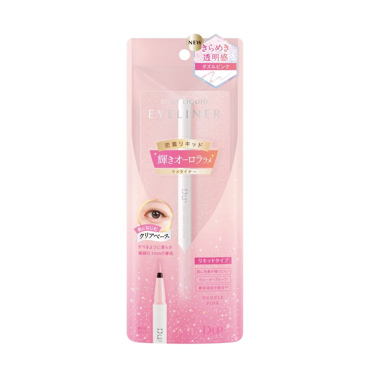 DUP Silky Liquid Eyeliner WP Dazzle Pink
