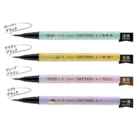 K-Palette 1 Day Tattoo Real Lasting Waterproof Eyeliner #Soft Black
