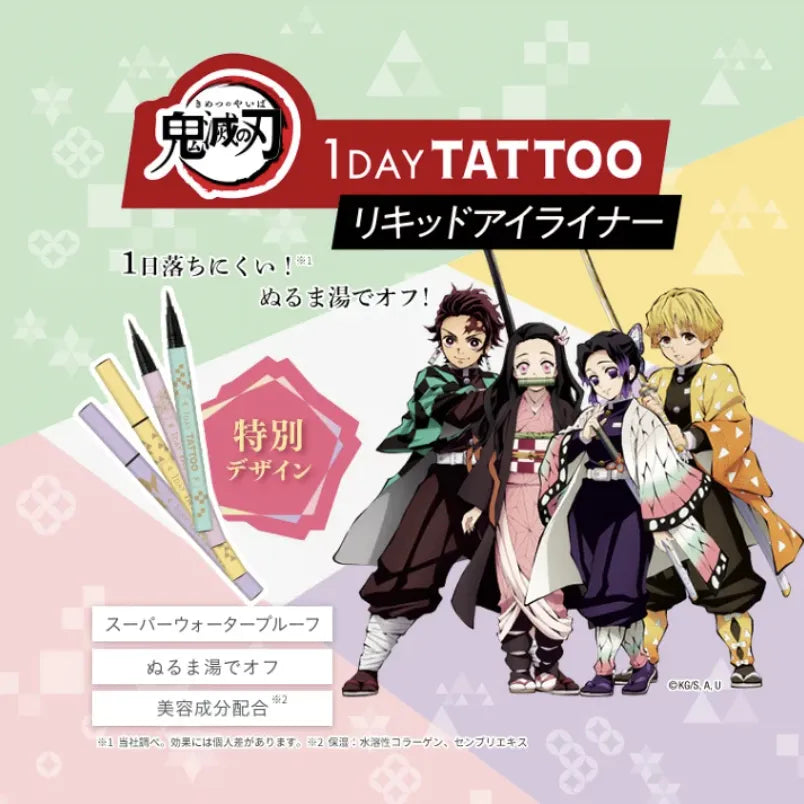 K-Palette 1 Day Tattoo Real Lasting Waterproof Eyeliner #Soft Black