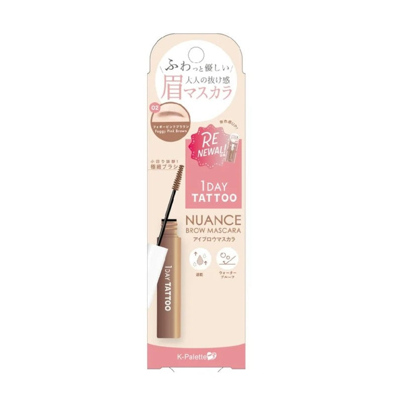 K-Palette 1 Day Tattoo Nuance Brow Mascara #02 Foggy Pink Brown