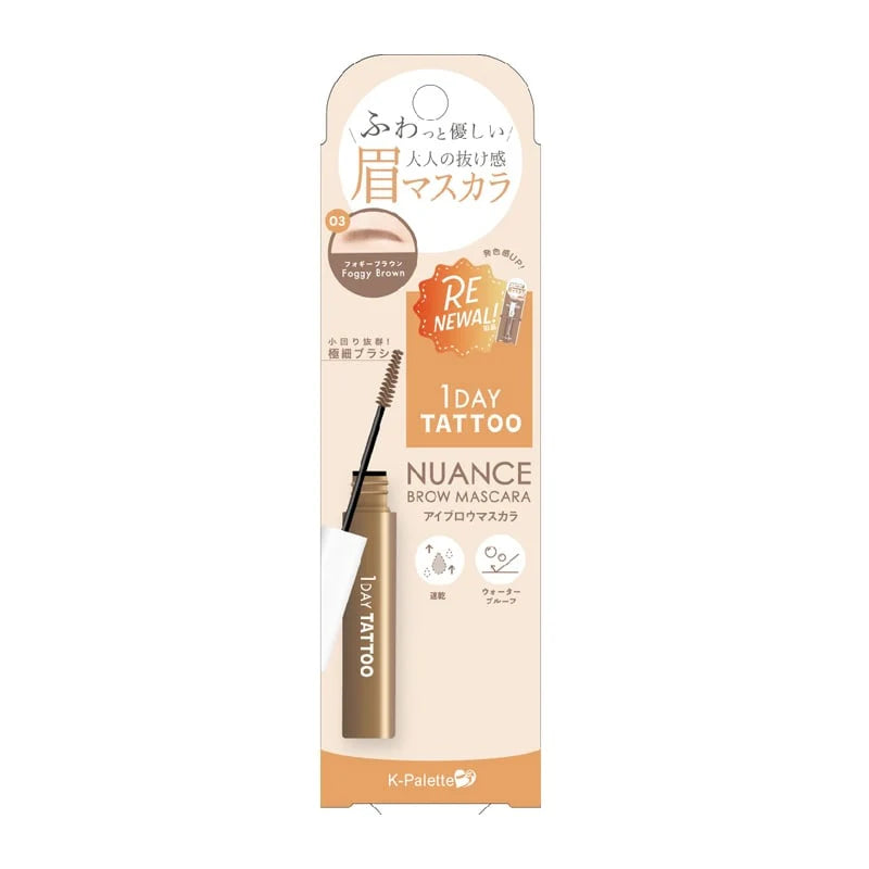 K-Palette 1 Day Tattoo Nuance Brow Mascara #03 Foggy Brown