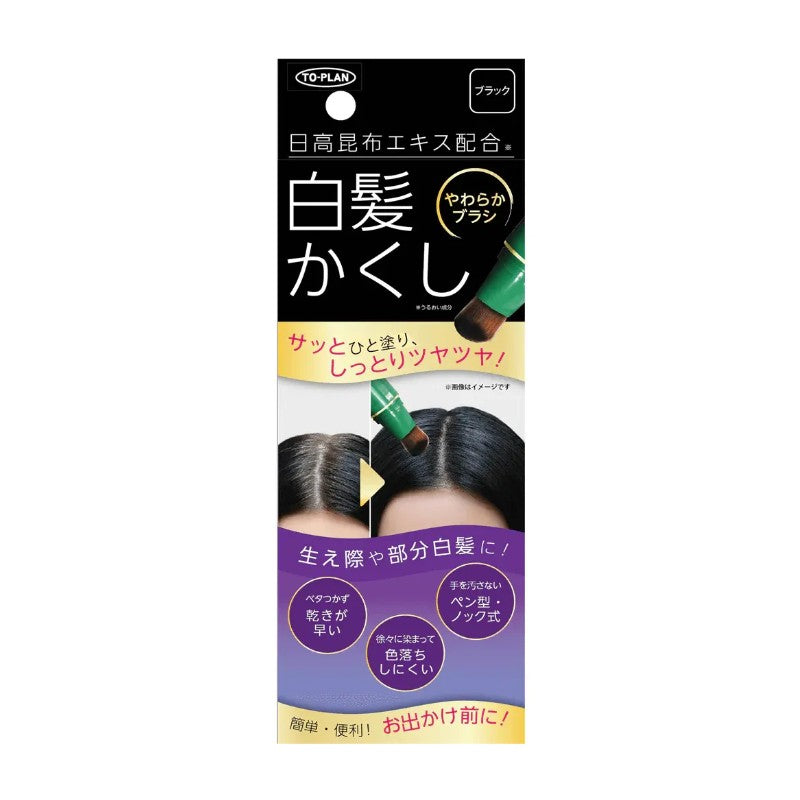 To-Plan Gray Hair Cover Stick Black 20g