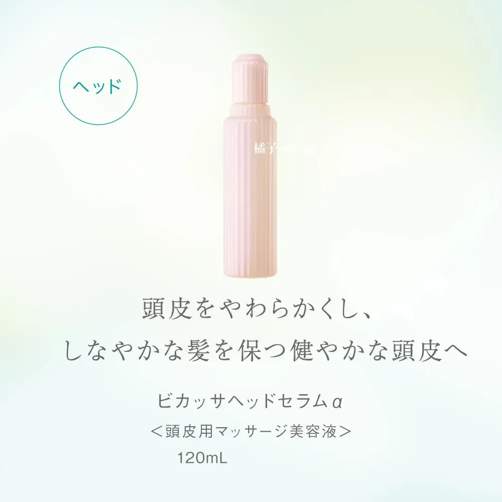 Ayura Bicassa Head Serum α Scalp Serum 120ml