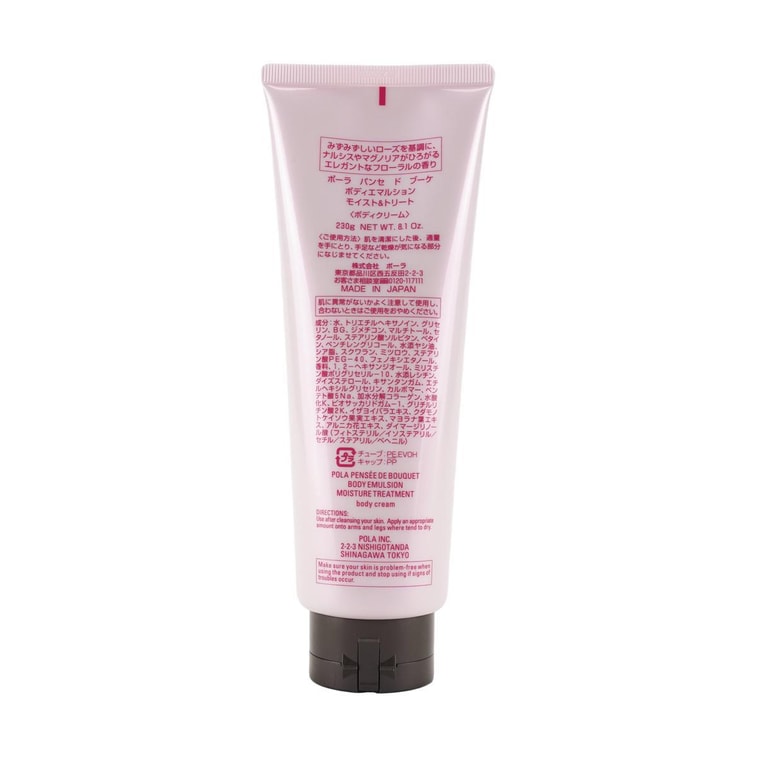 Pola Pensée De Bouquet Body Moisture Cream 230g