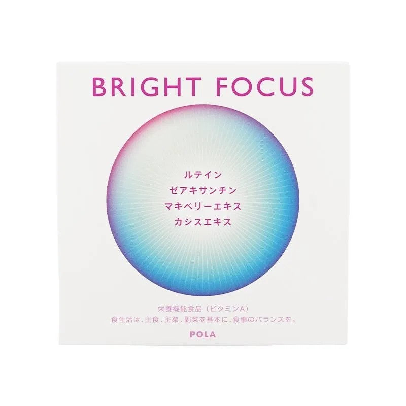 Pola Bright Focus 90 Tablets