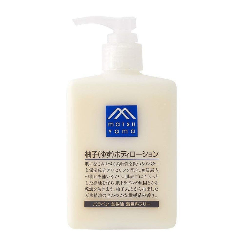 Matsuyama M-Mark Yuzu Body Lotion 300ml