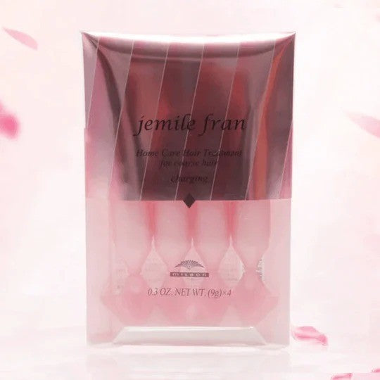 Milbon Home Care Hair Treatment For Fine Hair