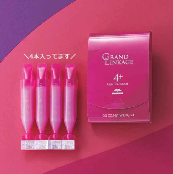 Milbon Grand Linkage 4+ Hair Treatment For Fragile Hair