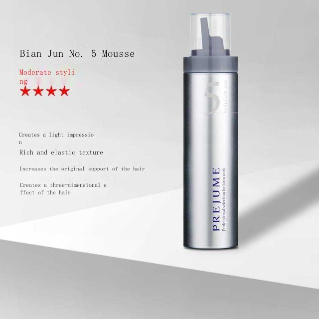 Milbon Prejume Floss 5 200g