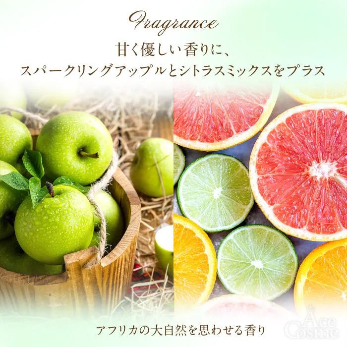 Milbon Elujuda Mellow Hair Serum 120ml