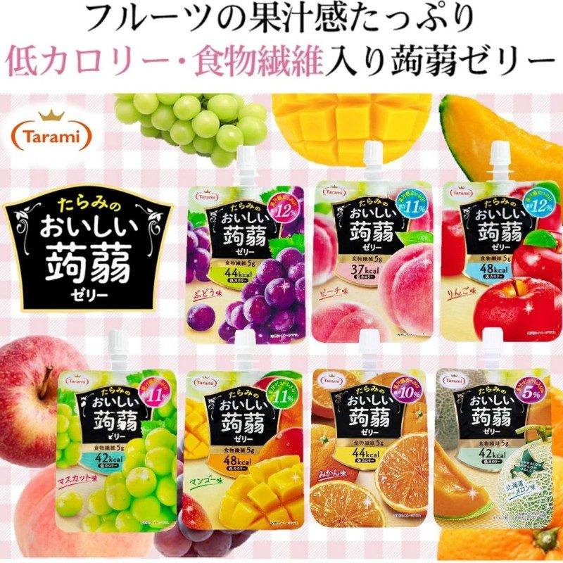 Tarami Oishi Konjac Jelly Drink Hokkaido Melon Flavour 150g