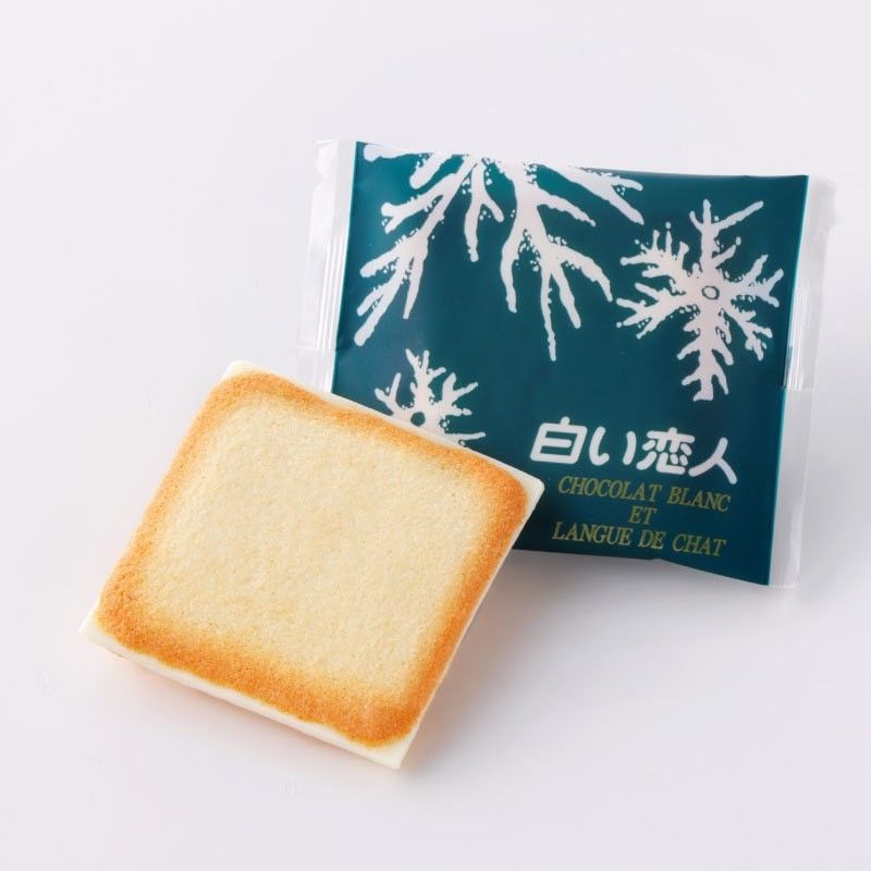 Shiroi Koibito White lover Cookie Snack White Chocolate 24pcs