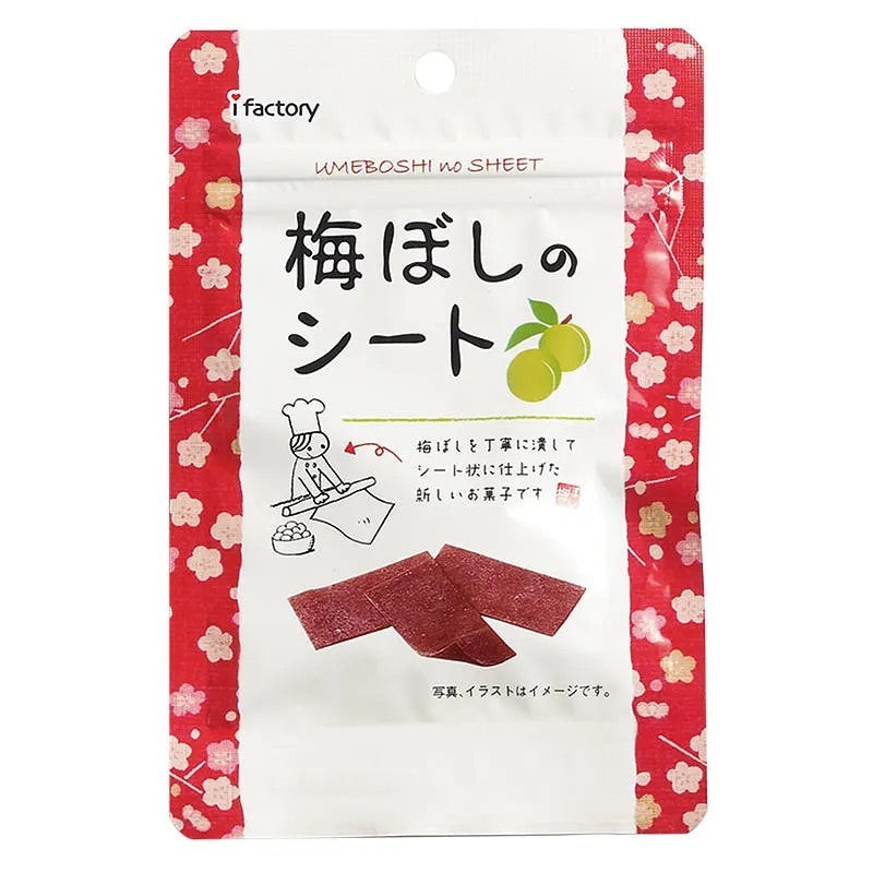 I-Factory Pickled Plum Sheets 14g